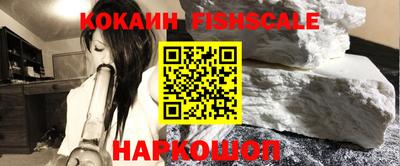 меф VHQ Вязники
