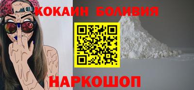 меф VHQ Вязники