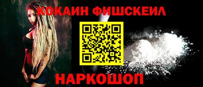 меф VHQ Вязники