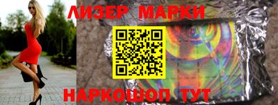 меф VHQ Вязники