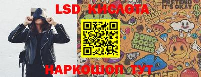 герыч Вязьма