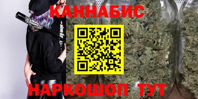 меф VHQ Вязники