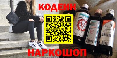 герыч Вязьма