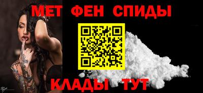 герыч Вязьма