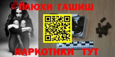 меф VHQ Вязники