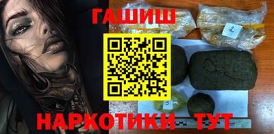 меф VHQ Вязники