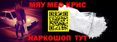 герыч Вязьма