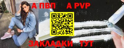 герыч Вязьма