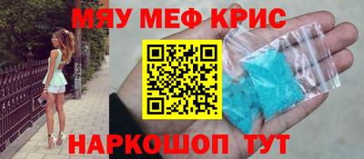 герыч Вязьма